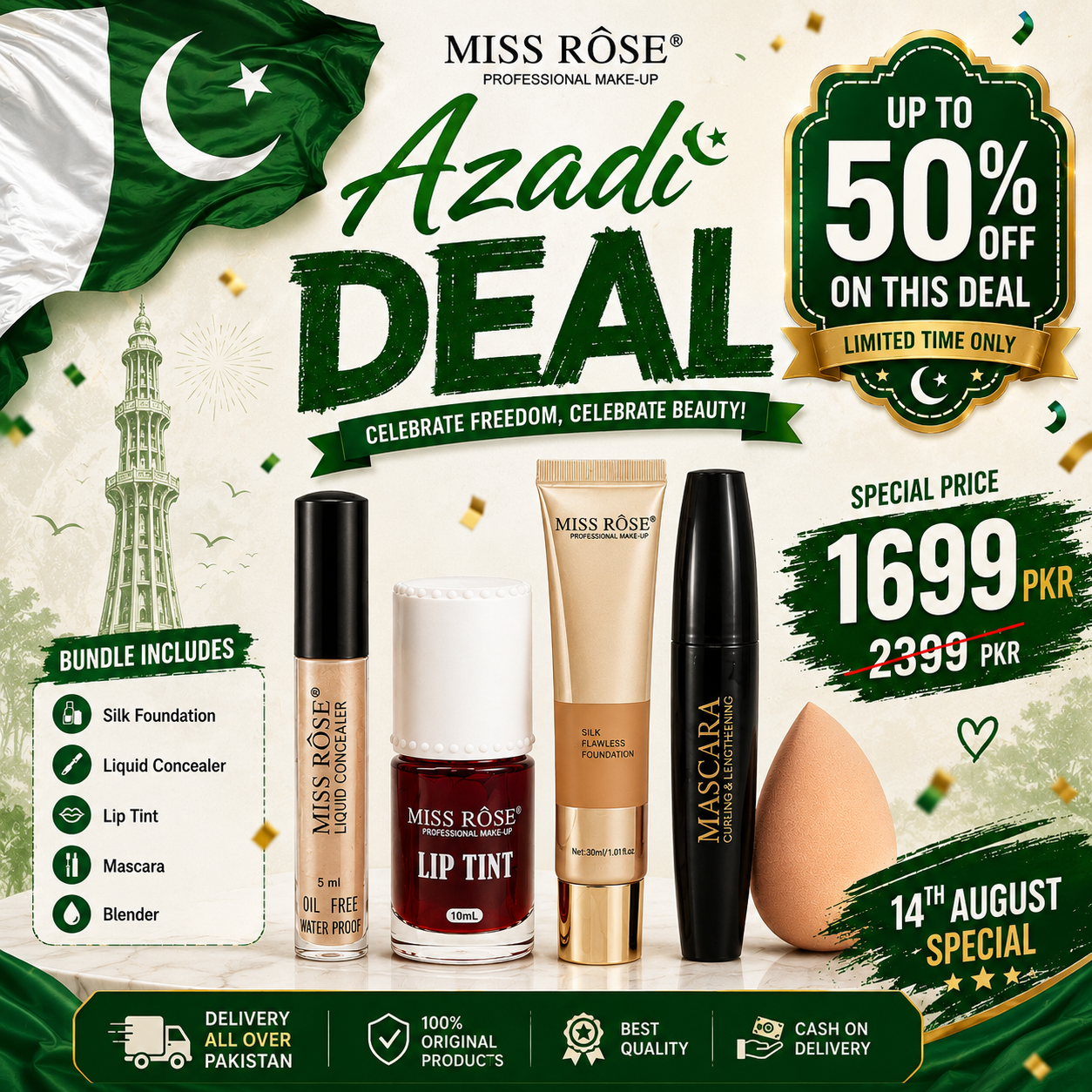 Miss Rose Azadi Deal